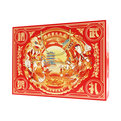 精武凤爪卤味小吃零食礼包绝味