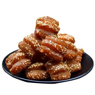 山东特产羊角蜜糖角蜜三刀蜜翻花炒糖果子老式甜食手工糕点心组合