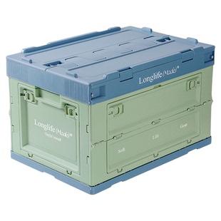 longlife工业风折叠收纳箱家用车载工具收纳箱户外露营杂物储物箱