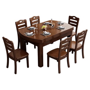 全实木餐桌椅组合现代简约小户型原木伸缩方圆两用可折叠吃饭桌子
