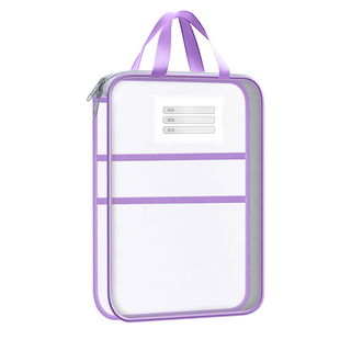 L型加厚分类科目袋大容量手提网纱大开口书袋学生文件袋学科袋拉链式文件包作业补习袋试卷收纳袋档案资料袋