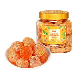 百草味甘草金桔400g正宗金桔金橘干特产果干蜜饯滋润休闲零食罐装