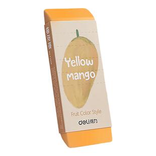 得力巨无霸大橡皮擦超大块的大号小学生无屑超大号巨大像皮檫专用创意卡通可爱擦得干净儿童超干净幼儿园象皮