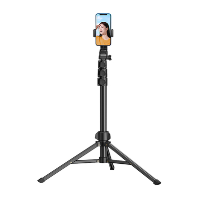 绿联手机直播架子落地多功摄影