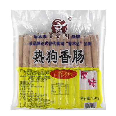 香林达1.9kg蛮香阁冷冻台湾烤肠