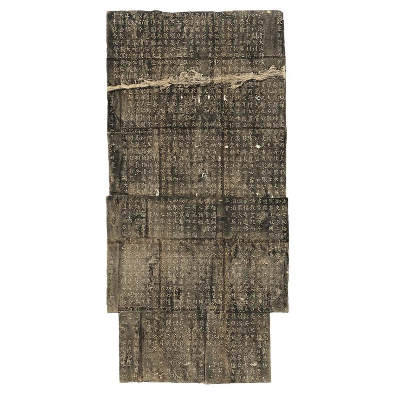 古代书法字画柳公权玄秘塔碑帖新品复制真迹艺术微喷宣纸无框装饰