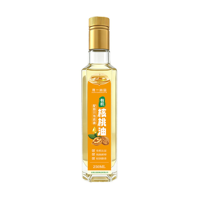 云南野生核桃油食用油婴幼宝宝食用辅食油专用热炒凉拌油官方旗舰