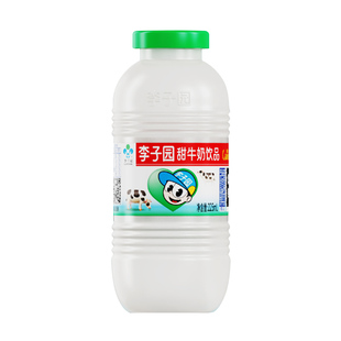 【百补】李子园甜牛奶饮品原味早餐奶常温草莓牛奶225ml*12瓶