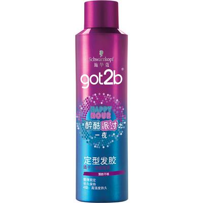 施华蔻造型got2b醉酷派对发胶