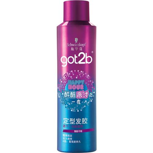 施华蔻造型got2b醉酷派对之一夜定型发胶
