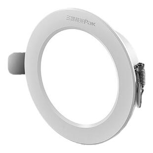 三雄极光led防眩光筒灯家用吊顶无主孔灯嵌入式天花灯全铝开孔7.5