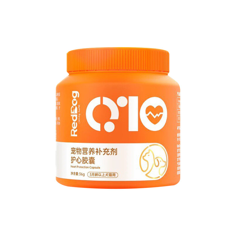 红狗护心胶囊辅酶Q10狗营养补充