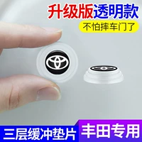 [Toyota] 12 Установки во всем автомобиле (прозрачная модель)