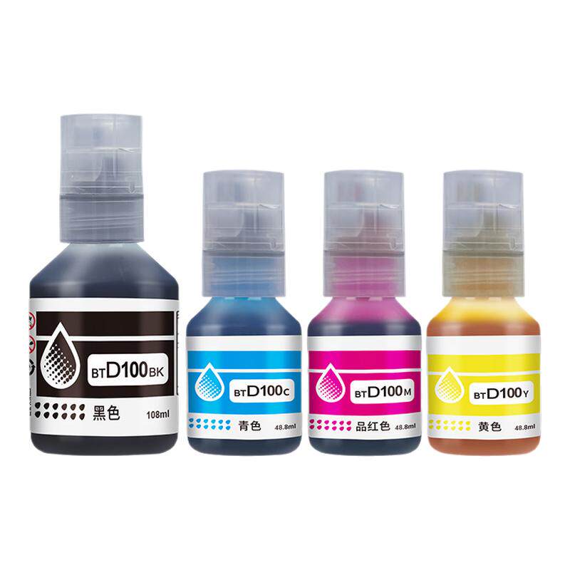 凌峰适用兄弟打印机BTD100墨水