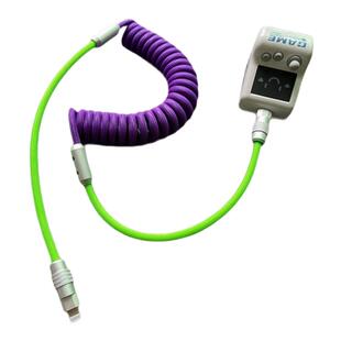 120W车载快充CarPlay数据线弹簧伸缩充电线适用苹果手机车载投屏