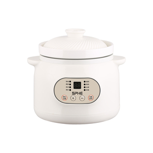 陶瓷电炖锅熬粥专用锅煮粥神器家用多功能全自动煲汤辅食锅养生锅