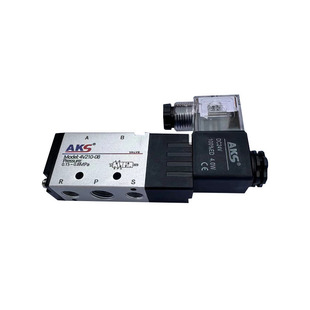 AKS艾克斯电磁阀4V210-08两位五通24V换向阀220V电磁控制阀气阀