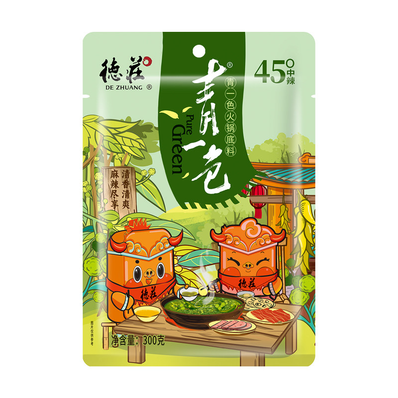 德庄青花椒火锅底料商用重庆清油青一色藤椒味鱼火锅调料餐饮批发