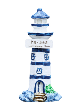 新品海洋树脂灯塔地中海风格瞭望塔家居摆件儿童房彩绘小灯塔