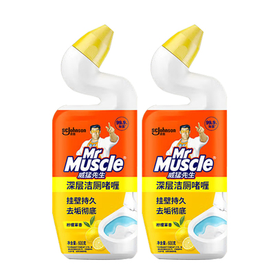 4瓶威猛先生洁厕液马桶祛垢剂