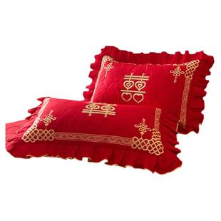 全棉高端绣花结婚喜庆大红色枕套一对装纯棉48x74cm枕头芯内胆套