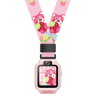 【2cm宽绳】适用华为儿童电话手表5x/5xpro配件3Pro/4x/4Pro萌趣卡通印花挂脖超能版/新耀款防摔壳表带配件