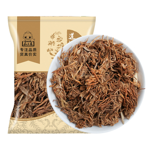 糯稻根中药材500克糯米根干净新货纯根糯谷根须草根糯稻根药材