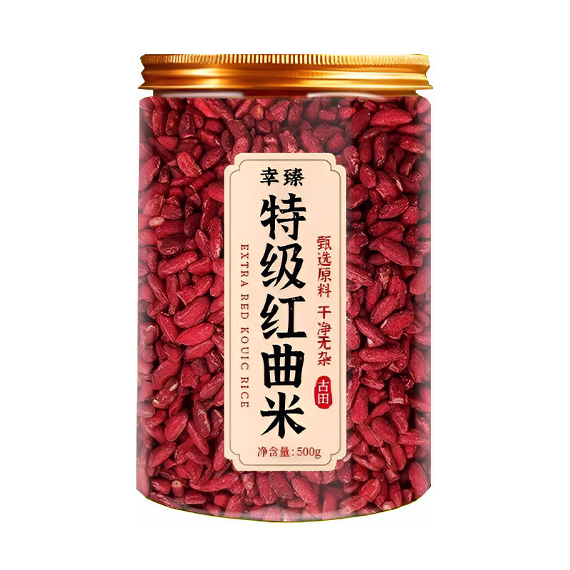 特级红曲米天然红曲米粉烘焙降血卤肉专用脂正品官方食品级
