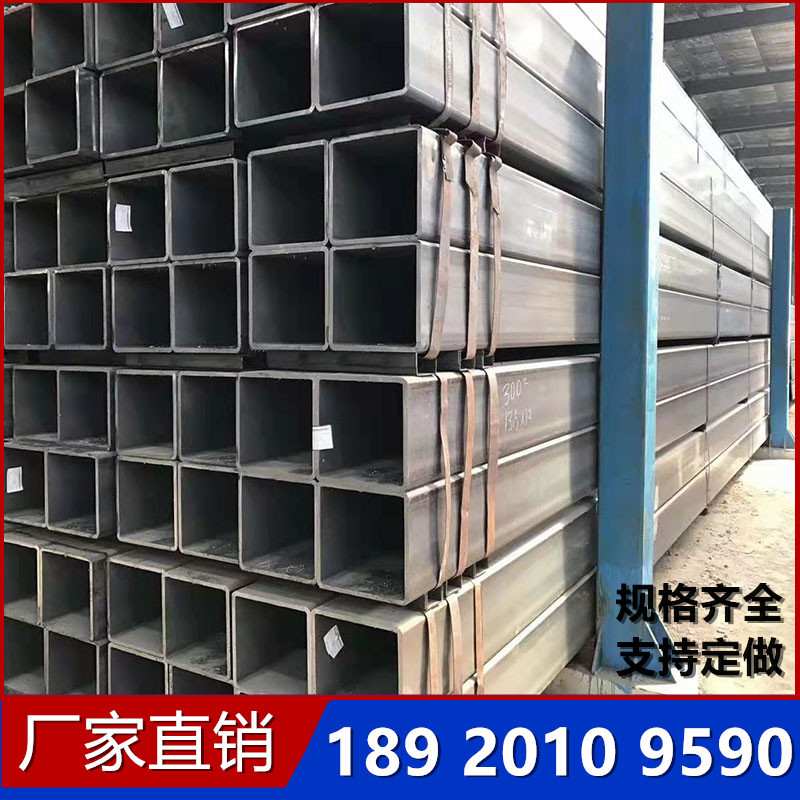 现货供应 Q235B方管 幕墙建筑方矩管 热镀锌方管15-300 规格齐全