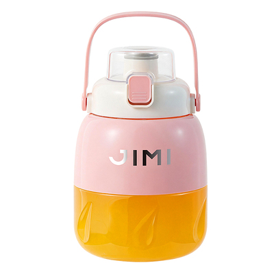 【官旗秒发】积米无线吨吨桶榨汁杯电动榨汁机22叶刀便携果汁机