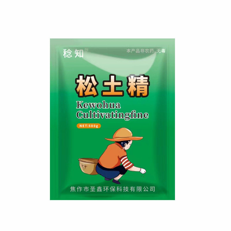 松土精土壤疏松活化剂免深耕防止无机肥