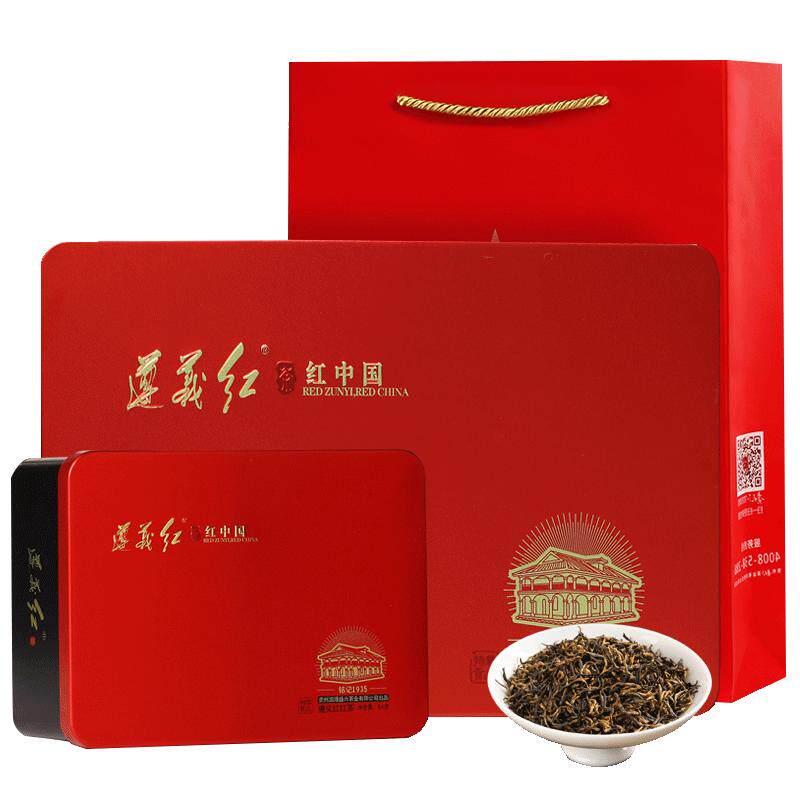 贵天下特级尊品红茶高档礼盒礼品