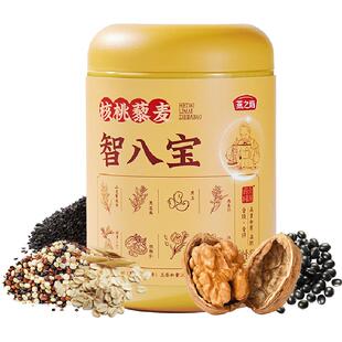 燕之坊智八宝代餐粉核桃藜麦黑芝麻粉儿童学生营养早餐冲饮粉