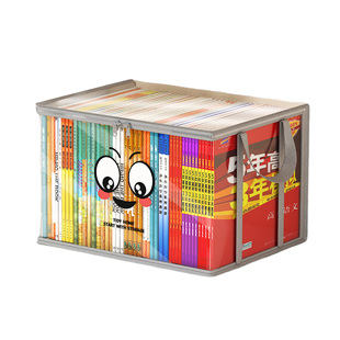 学生书本特厚收纳箱教室透明防尘书袋子家用旧书籍整理装书箱防潮