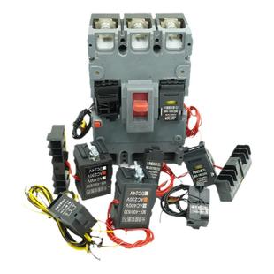 CDM3分励脱扣器适用德力西CDM3S断路器附件M3SL消防强切辅助/报警