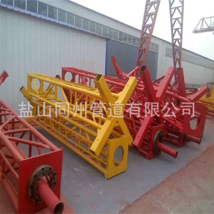 手动布料机 混凝土电动布料机 15米布料机 布料机搅拌机打灰机