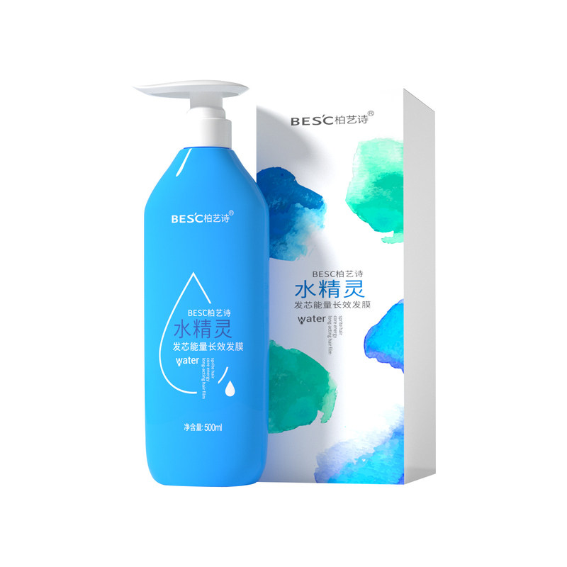 柏艺诗水精灵免蒸发膜养护干枯