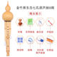 葫芦丝C调D调降b调G调F调成人专业演奏乐器金竹原生态七孔葫芦丝