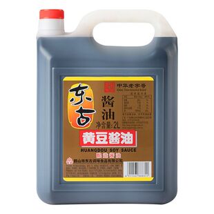 东古黄豆酱油2L家用调味品酿造酱油生抽炒菜传统大豆 中华老字号