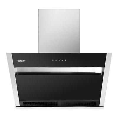 前锋抽吸油烟机家用厨房大吸力