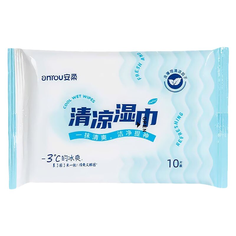薄荷清凉湿巾提神降温