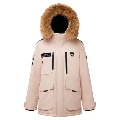 【加厚版】波司登极寒90鹅绒服女