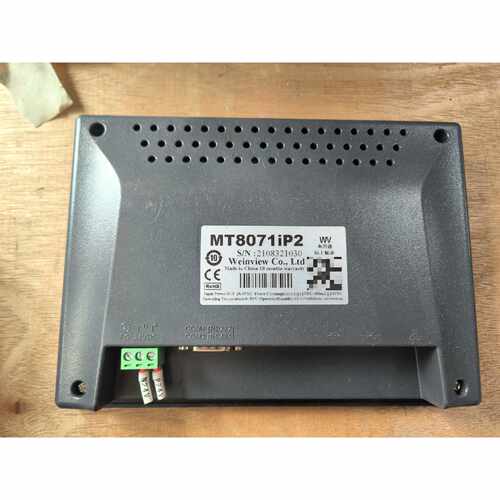 议价威纶通MT8071iP2触摸屏7寸工业屏带USB串口适用