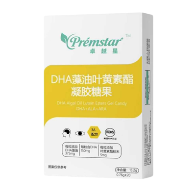 药监局认证！全脑DHA藻油3A配方