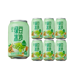 央妈推荐绿豆冰沙特级绿豆鲜榨绿豆汤凉茶饮料夏季解暑商用无添加