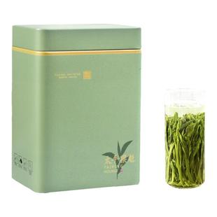 程敏轩茶叶2025新茶新明太平猴魁源产地捏尖猴魁250克与试饮同款