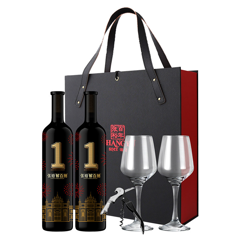 ��ԣ ���˫֧��� �����1�Ÿɺ����Ѿ� �콢����Ʒ 248Ԫ(����ȯ)