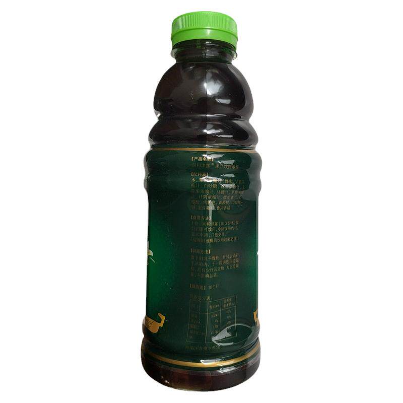 无限极润和津露果味饮料正品