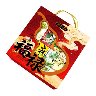 老杭邦杭州特产2026传统中式糕点礼盒装龙井酥拜年春节日送礼特产