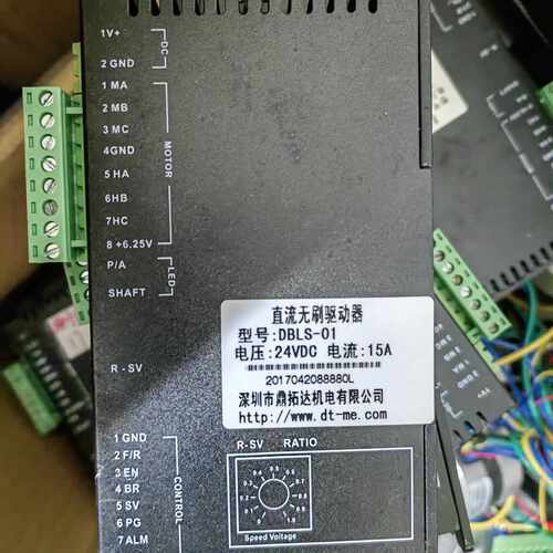 询价-鼎拓达直流无刷驱动器DBLS-01，15A24V，九成新以
